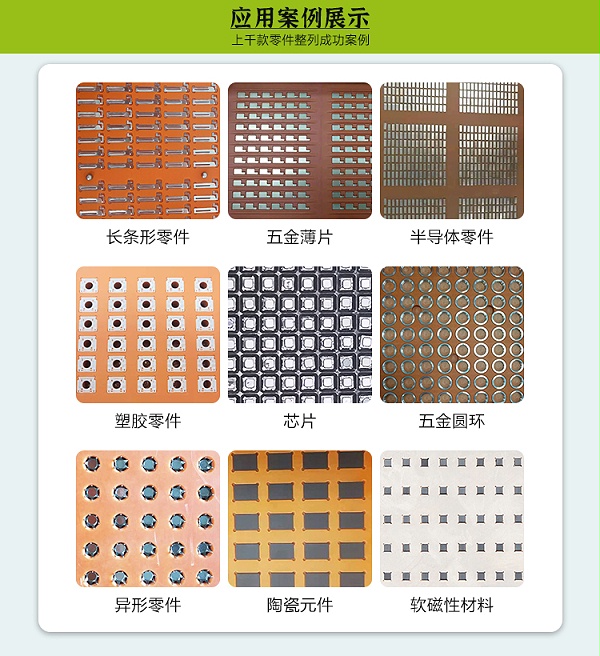 252bd6b8b38d49aeac0b613dbb184fba_14