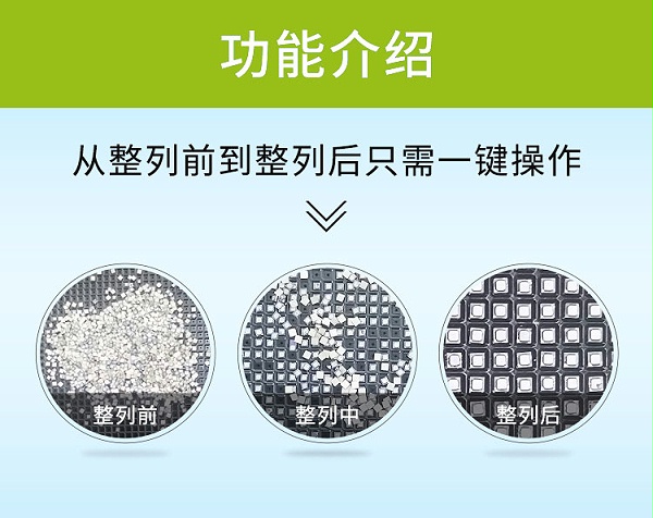 放大版雙頭四槽WH-4L-L