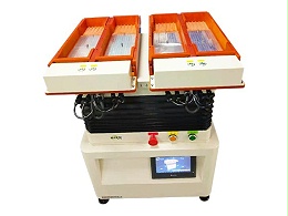五金自動排列機