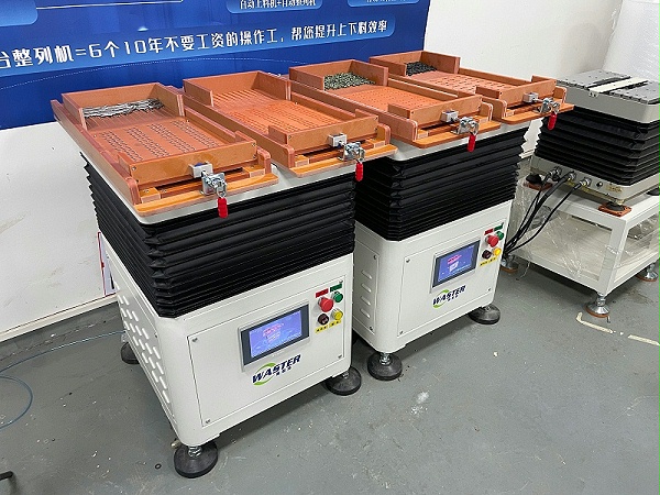 整列機