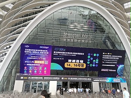 熱烈祝賀東莞市唯思特科技有限公司參加展會取得圓滿成功