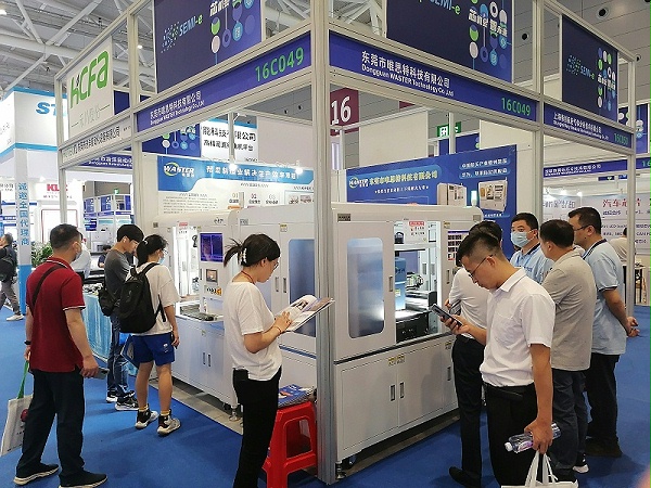 QQ圖片20230519082112