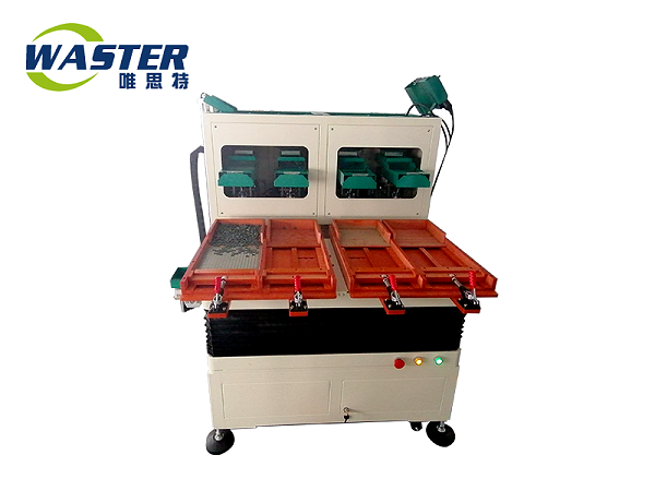 零件整列機(jī)