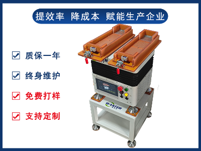 整列機(jī)