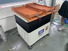 自動(dòng)整列機(jī)