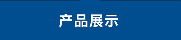 詳情2_04