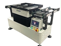 整列機