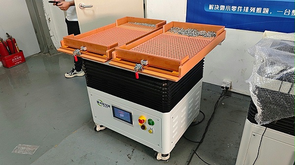 零件整列機