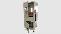 自動化整列機