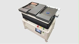 自動化整列機