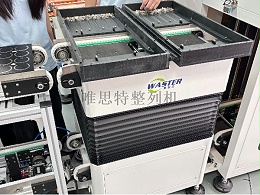 訂單波動超30%？傳統擺盤模式正在成為柔性生產的最大瓶頸