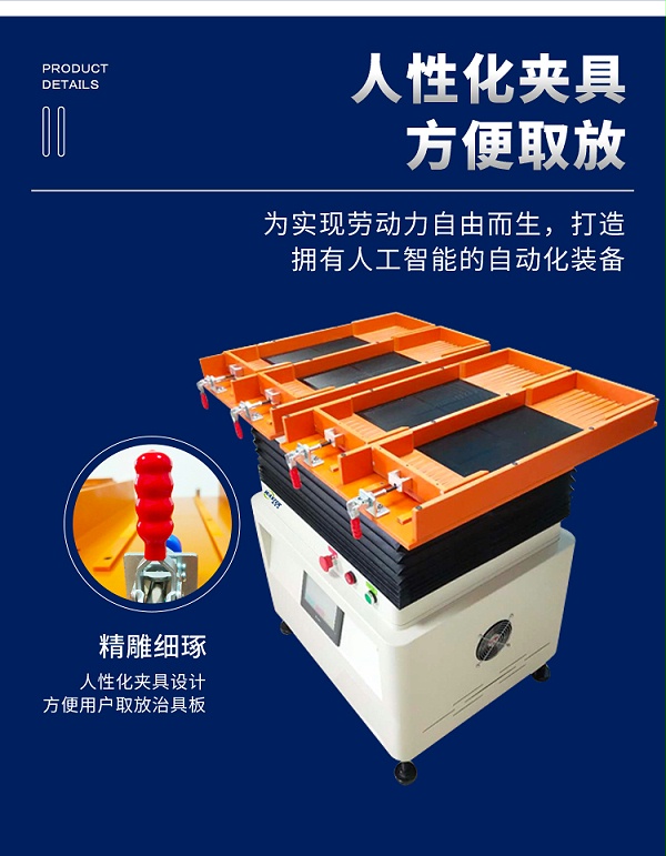 芯片排列機 ic芯片擺盤機