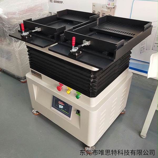 零件整列機