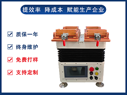 整列機