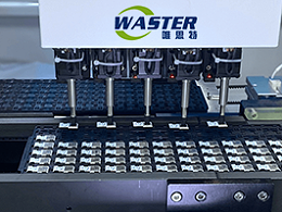 唯思特柔性擺盤機，擺脫繁雜排列工作
