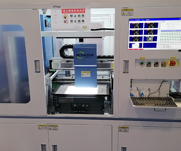 柔性擺盤機