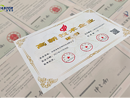東莞唯思特：以高新技術重塑生產效率，讓整列機成為工廠降本增效的“超級引擎”
