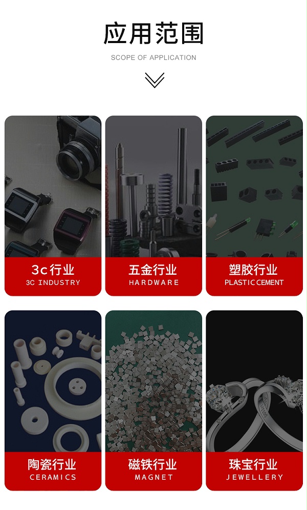 磁芯整列機(jī) 粉末冶金排列機(jī)