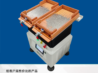 整列機(jī)