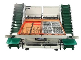 整列機