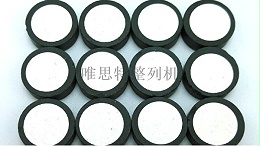 想要零件有序整齊？唯思特零件整列機(jī)給您無憂解決方案