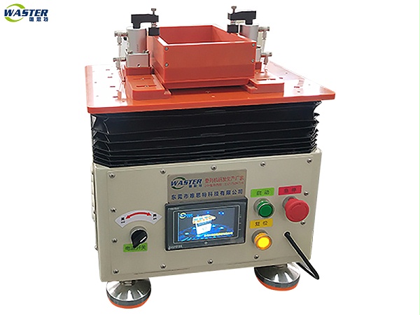 小型電子元件整列機