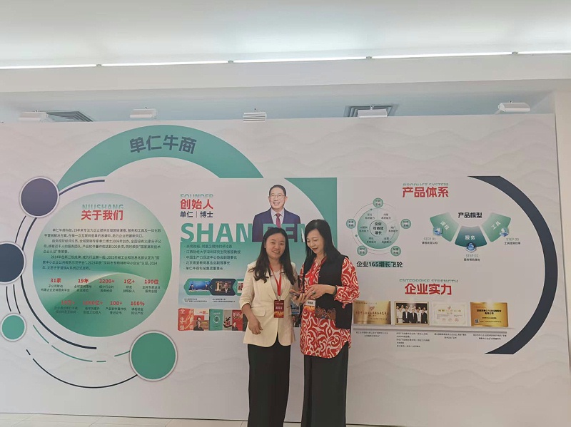 mmexport1745195223694