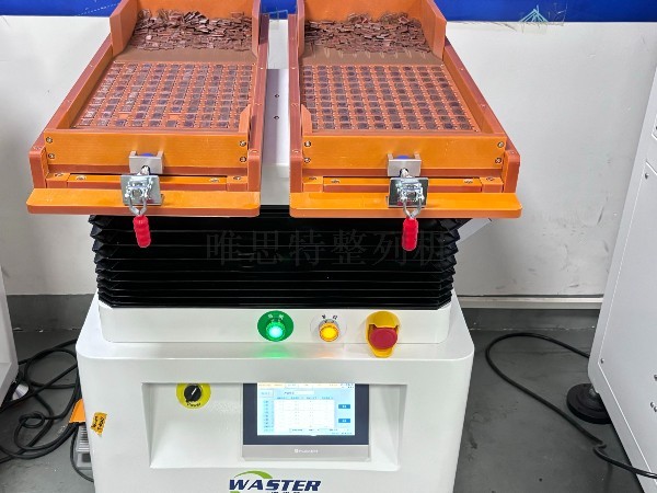 效率提升300%？揭秘唯思特整列機如何實現1臺設備替代5名熟練工