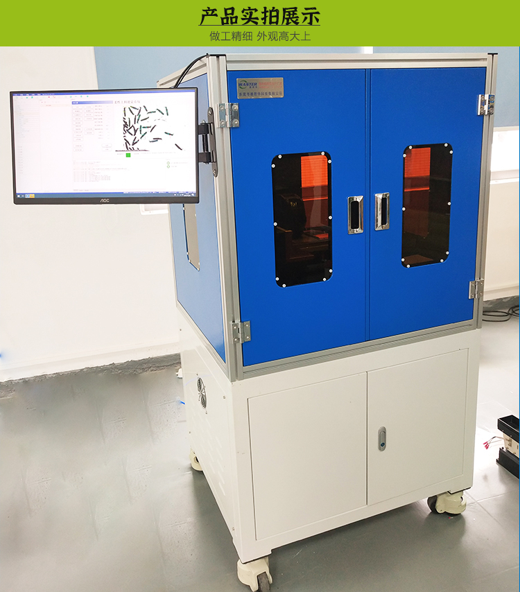 唯思特柔性振動(dòng)盤(pán)實(shí)拍