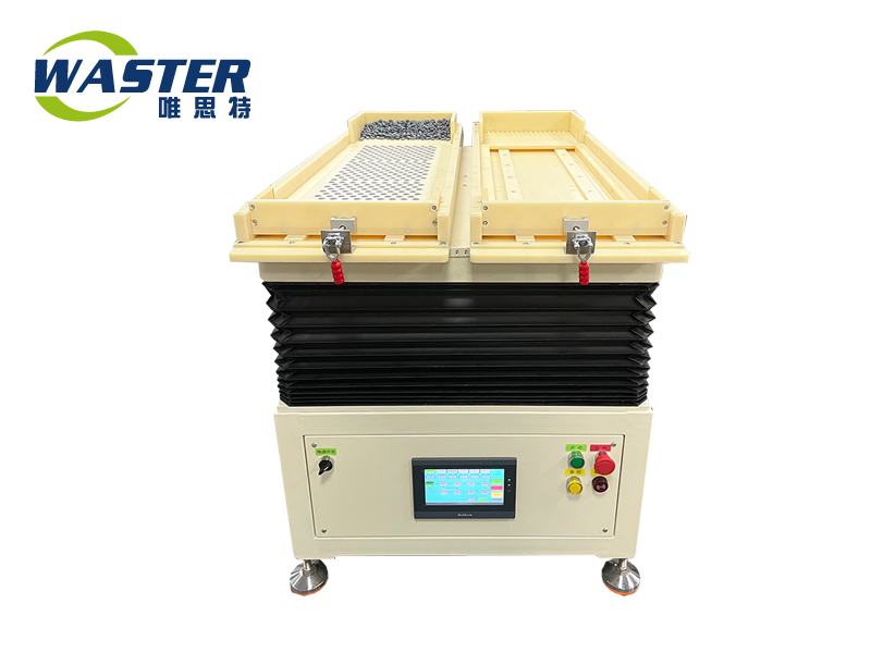 橡膠零件整列機 自動零件整列機 排列整列機