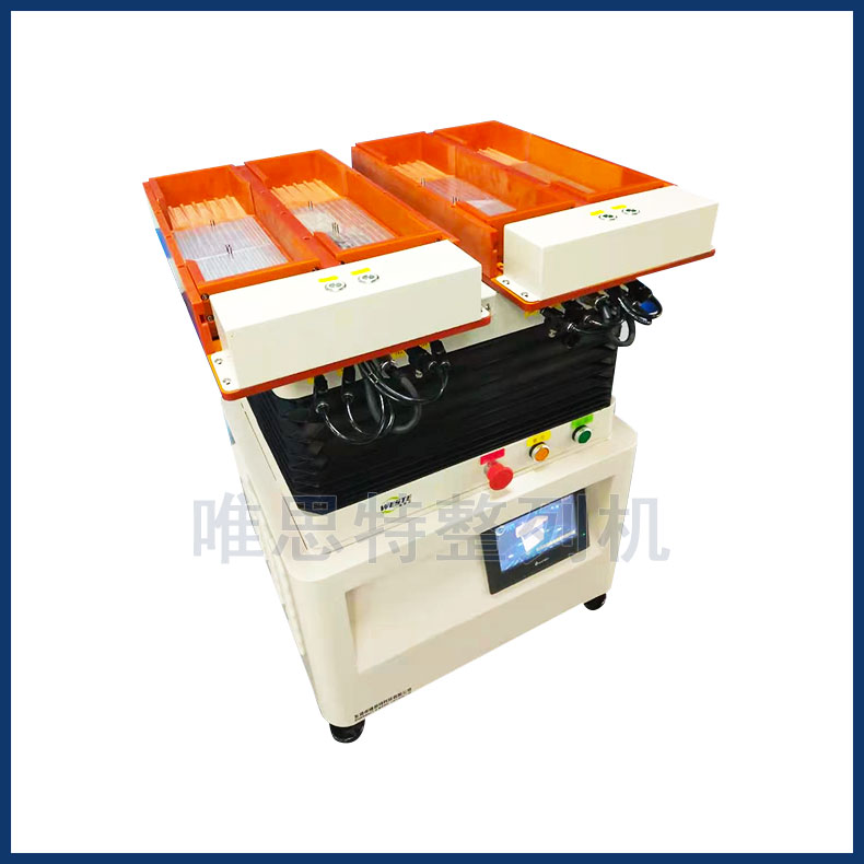 微小零件整列機(jī) 微小零件整列機(jī)