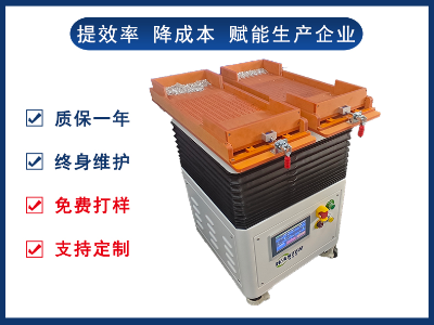 電子元件小蓋子整列機 陣列機