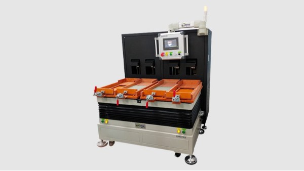 自動(dòng)化整列機(jī)