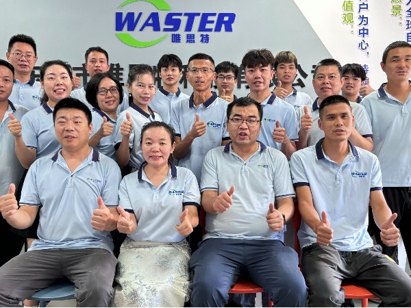 唯思特-團(tuán)隊(duì)合照