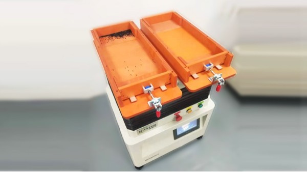 自動化整列機(jī)