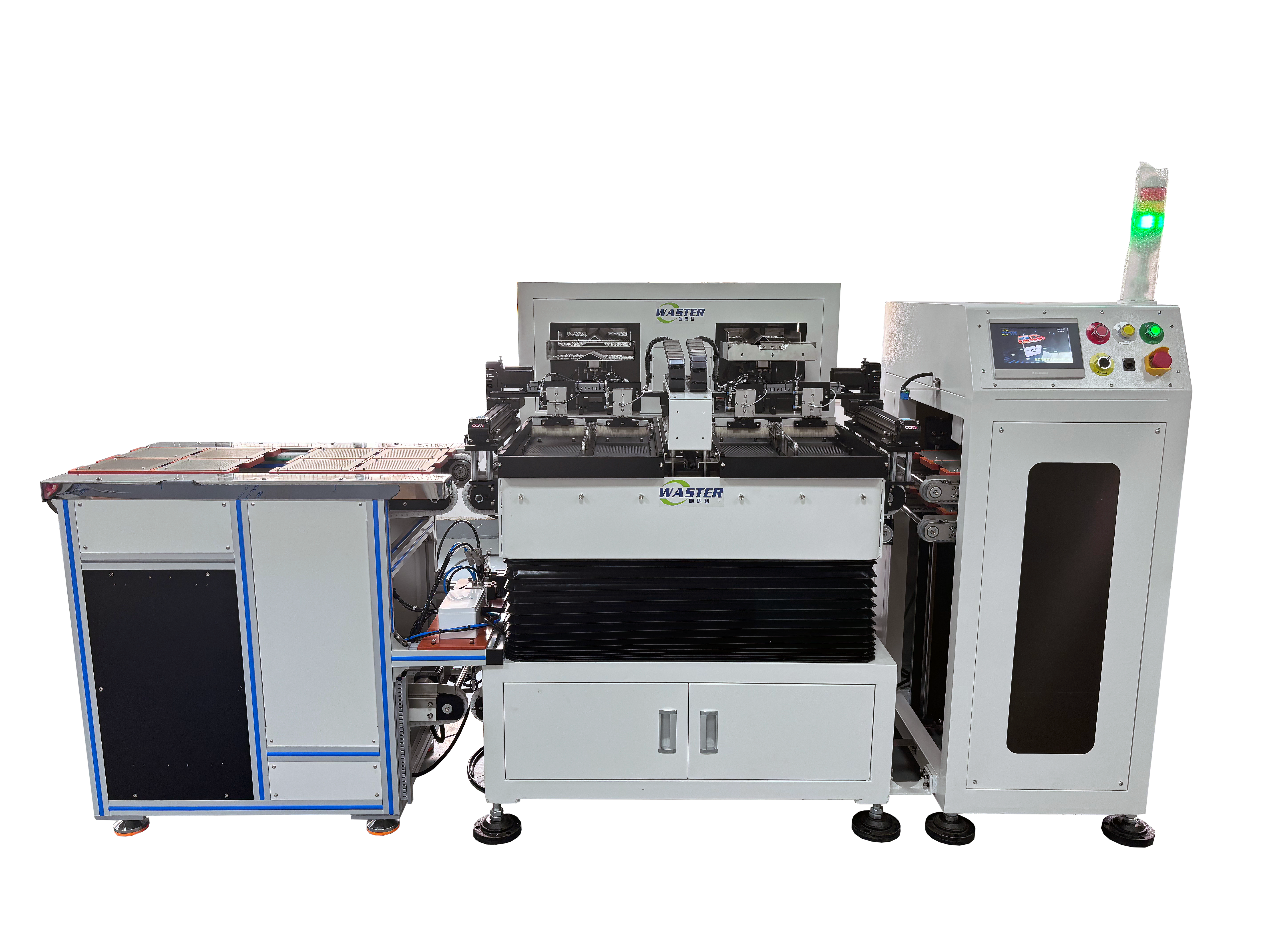 螺絲全自動整列機