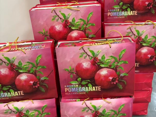 家國(guó)同慶月滿中秋｜東莞唯思特科技以關(guān)懷聚力量，以初心踐價(jià)值