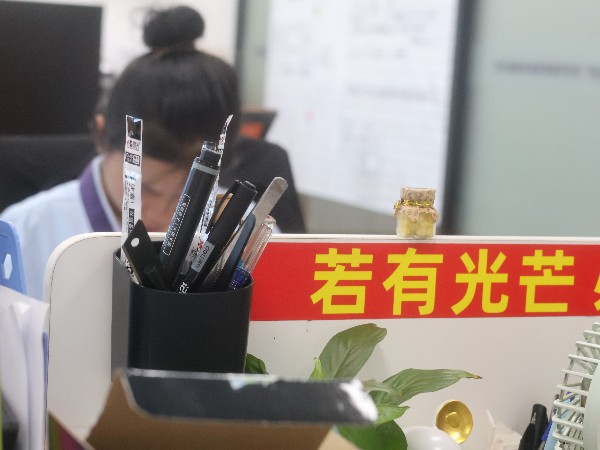 制造業(yè)升級(jí)新動(dòng)態(tài)：零件整列機(jī)與振動(dòng)盤生產(chǎn)廠家的創(chuàng)新與機(jī)遇